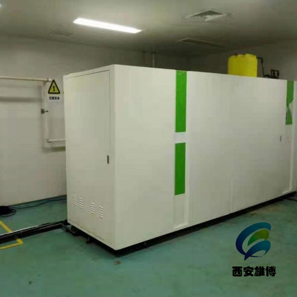 污水處理設(shè)備